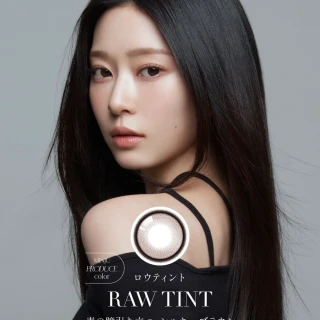260522-wanaf-x-update-with-kim-minju-v0-vpwgzatpol2h1