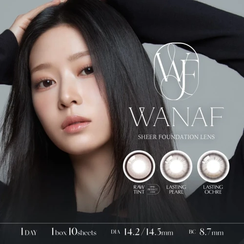 260522-wanaf-x-update-with-kim-minju-v0-yicyaowpol2h1.webp