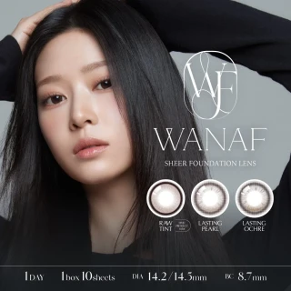 260522-wanaf-x-update-with-kim-minju-v0-yicyaowpol2h1