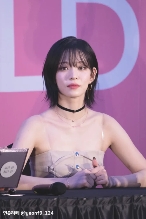 230616-lee-chaeyoung-v0-phi8brenf13h1.webp