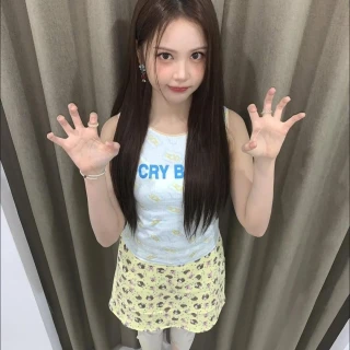 251205-carmen-instagram-v0-jfzl2on5s13h1