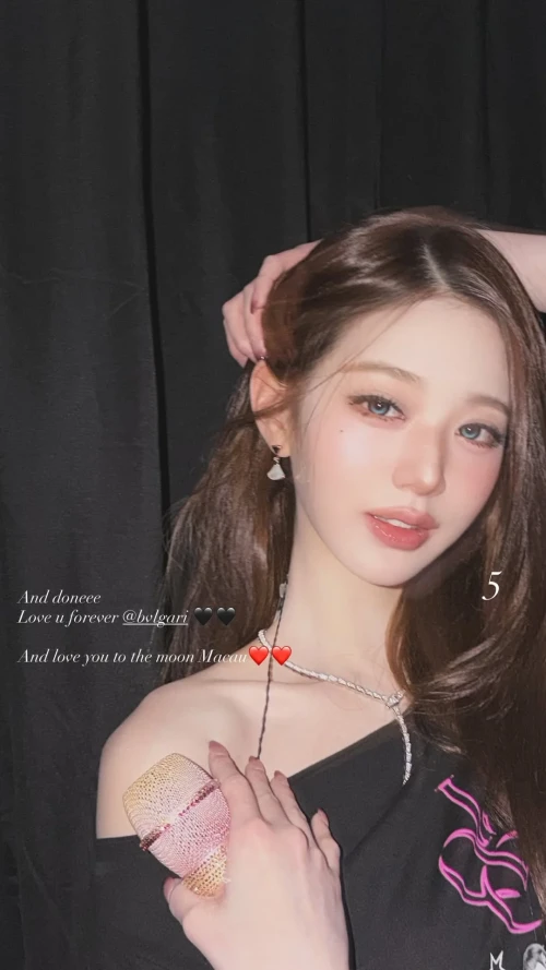 260523-wonyoung-instagram-story-updates-v0-rf80tjsn9w2h1.webp