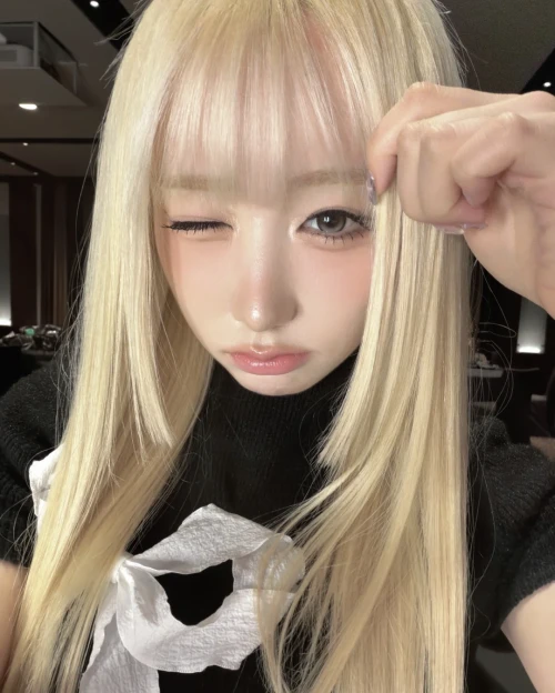 260524-say-my-name-twitter-update-mei-v0-oikgcrpsj23h1.webp