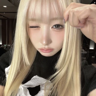 260524-say-my-name-twitter-update-mei-v0-oikgcrpsj23h1