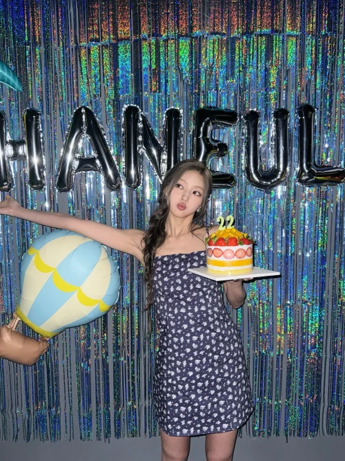 260525-haneuls-birthday-pics-from-instagram-and-twitter-v0-5oxeh3orqb3h1.webp