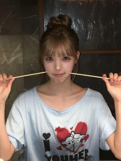 260526-yuha-weverse-update-v0-y7xdspnf3i3h1.webp