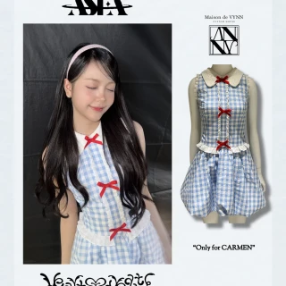 260525-maison-de-vynn-instagram-update-hearts2hearts-stage-v0-4hqnj0dn2t3h1
