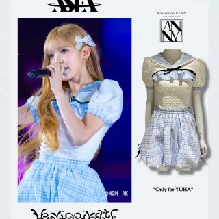 260525-maison-de-vynn-instagram-update-hearts2hearts-stage-v0-8fx54zcn2t3h1