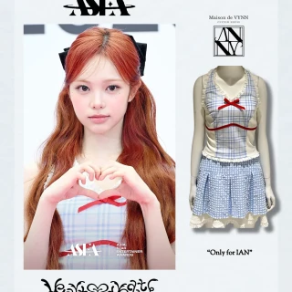 260525-maison-de-vynn-instagram-update-hearts2hearts-stage-v0-8u2hezcn2t3h1