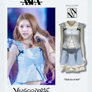 260525-maison-de-vynn-instagram-update-hearts2hearts-stage-v0-wkdog1dn2t3h1