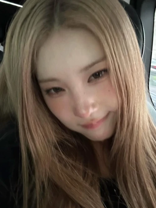 260526-chaein-instagram-update-v0-lg143h0lzg3h1.webp