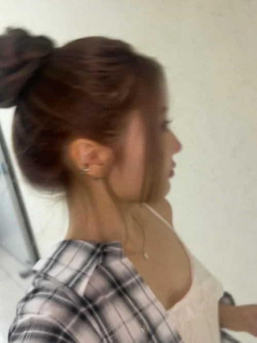 260526-chaein-instagram-update-v0-oq0dmjqkzg3h1.webp