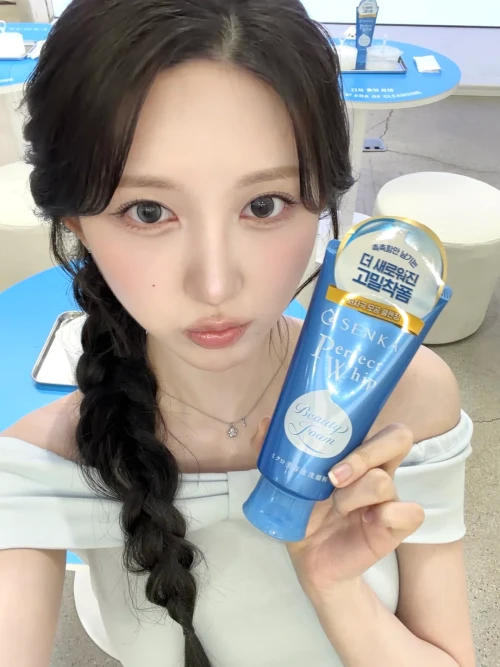 260526-gaeul-bubble-update-v0-qshmwrmjuo3h1.webp
