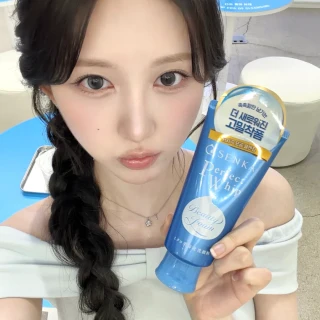 260526-gaeul-bubble-update-v0-qshmwrmjuo3h1