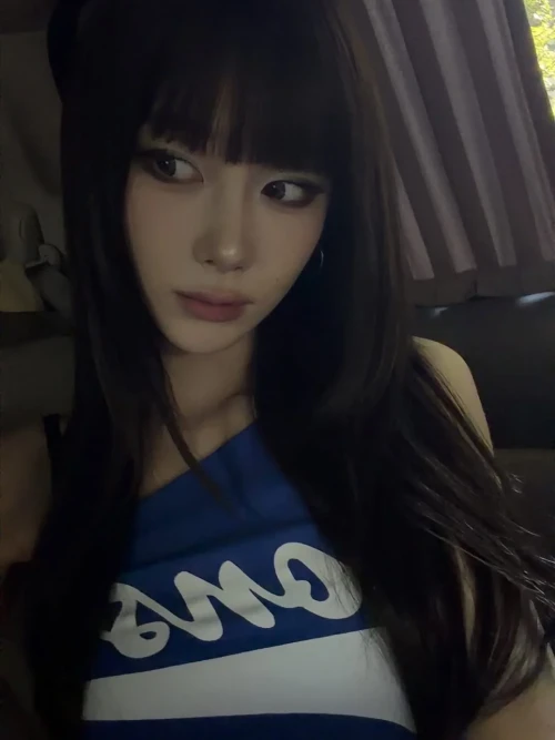 260528-giselle-instagram-update-v0-h0qdcy41dp3h1.webp