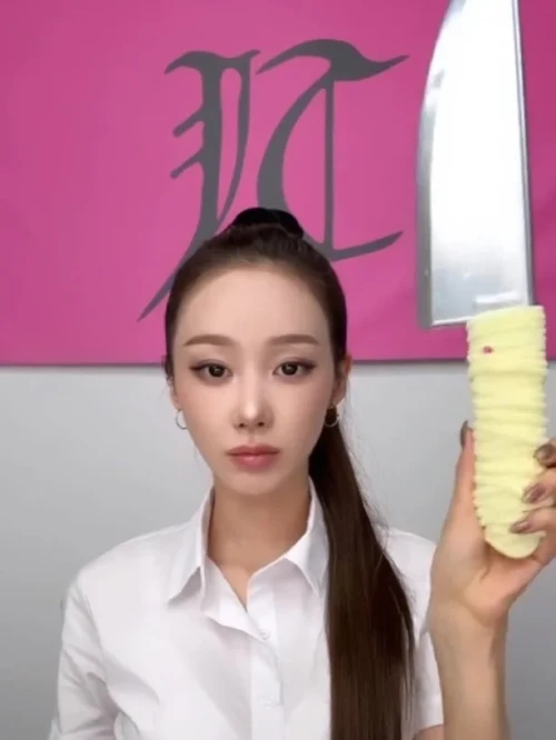 260528-giselle-instagram-update-v0-l0qvel41dp3h1.webp
