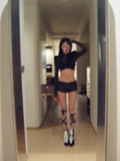 260528 giselle instagram update v0 mepjqt41dp3h1