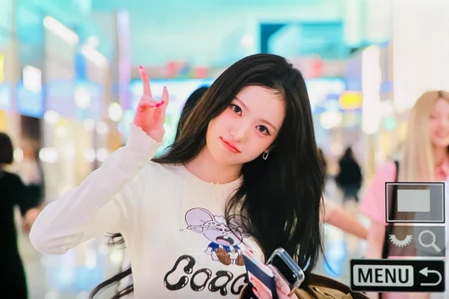 260529-sui-ft-leesol-airport-departure-v0-0of0buz5e04h1.webp
